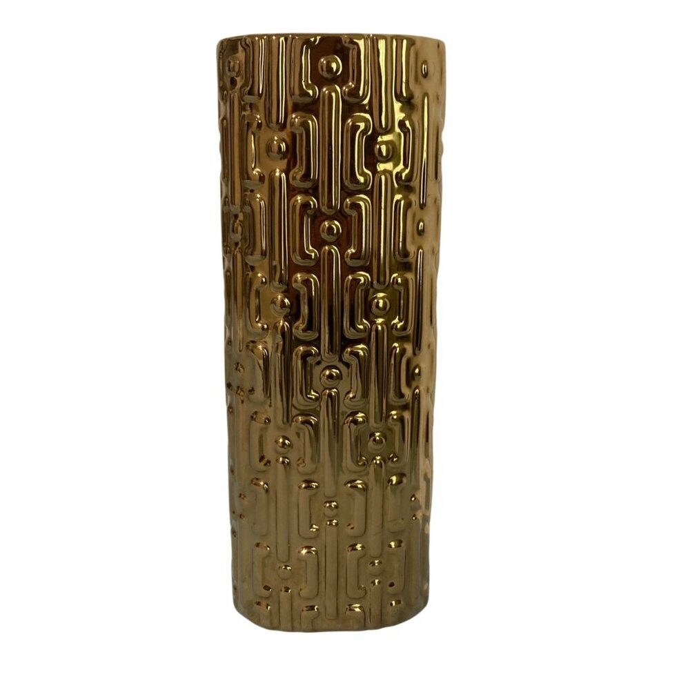MCM Retro Gold Oval Geometric Design Vase